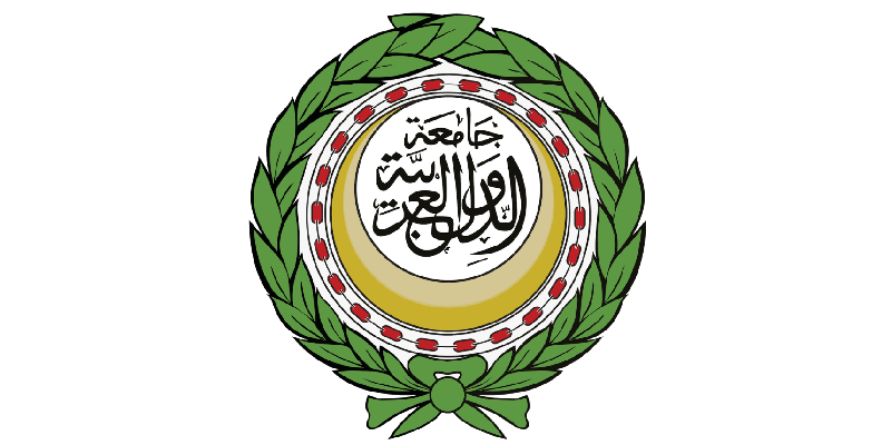 جامعة الدول العربية