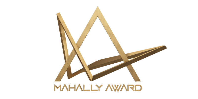 Mahally Award